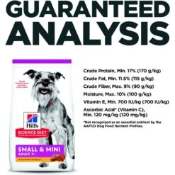 Hill's Science Diet Adult 7+ Small & Mini Chicken Meal, Barley & Brown Rice Recipe Dry Dog Food -Cozy Paws 48936 PT8. AC SS1800 V1609377742