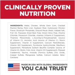 Hill's Science Diet Puppy Chicken & Barley Entree Canned Dog Food -Cozy Paws 48946 PT2. AC SS1800 V1690571454