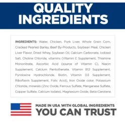 Hill's Science Diet Adult Chicken & Barley Entree Canned Dog Food -Cozy Paws 48959 PT4. AC SS1800 V1598149921