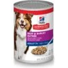 Hill's Science Diet Adult 7+ Beef & Barley Entree Canned Dog Food -Cozy Paws 48971 MAIN. AC SS1800 V1591726282