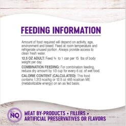 Wellness Complete Health Lamb & Sweet Potato Formula Canned Dog Food -Cozy Paws 49213 PT6. AC SS1800 V1676299341