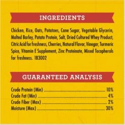 Zuke's Mini Naturals Chicken Recipe Training Dog Treats -Cozy Paws 49395 PT5. AC SS1800 V1690486815