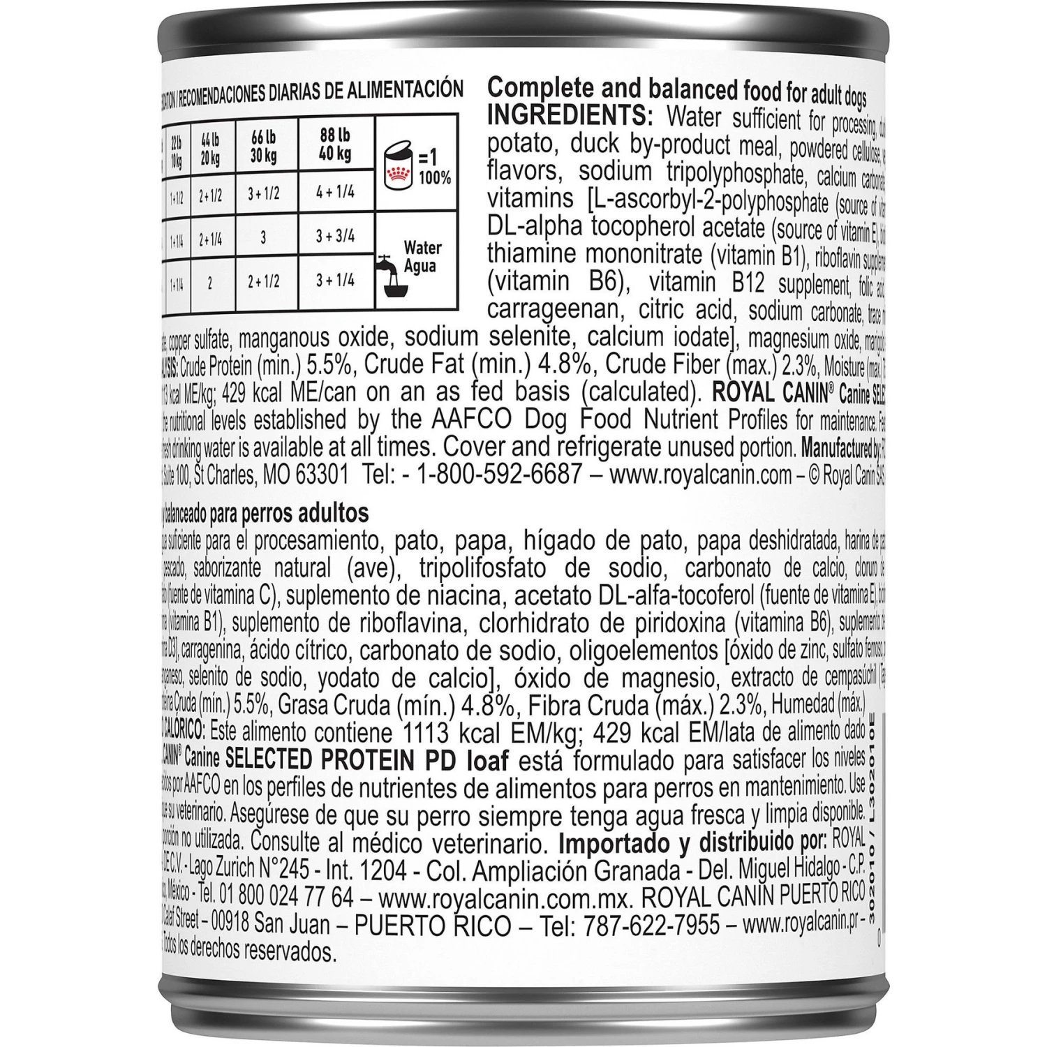 Royal Canin Veterinary Diet Adult Selected Protein PD Loaf Canned Dog Food 4 Royal Canin Veterinary Diet Adult Selected Protein PD Loaf Canned Dog Food - Image 2