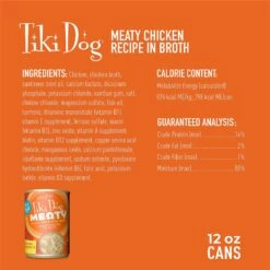 Tiki Dog Meaty Whole Foods Grain-Free Chicken Shredded Canned Dog Food, 12-oz, Case Of 8 -Cozy Paws 505050 PT2. AC SS1800 V1648604789