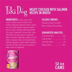 Tiki Dog Meaty Whole Foods Grain-Free Chicken & Salmon Shredded Canned Dog Food, 12-oz, Case Of 8 -Cozy Paws 505098 PT2. AC SS1800 V1648590997