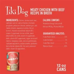 Tiki Dog Meaty Whole Foods Grain-Free Chicken & Beef Shredded Canned Dog Food, 12-oz, Case Of 8 -Cozy Paws 505122 PT2. AC SS1800 V1648591900