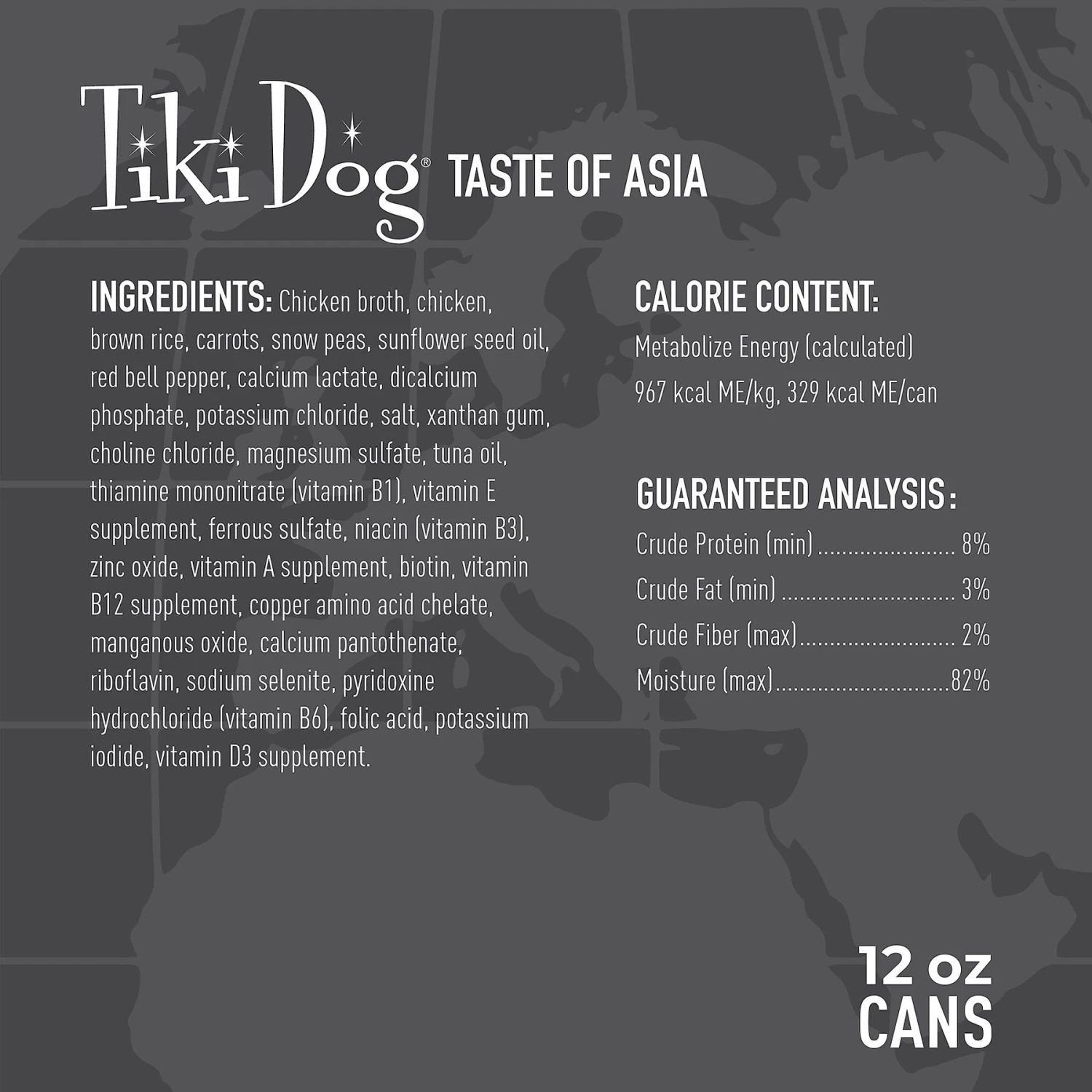 Tiki Dog Taste Of Asia! Grain-Free Chicken & Snow Peas Stir Fry Chunks In Gravy Canned Dog Food, 12-oz, Case Of 8 5 Tiki Dog Taste Of Asia! Grain-Free Chicken & Snow Peas Stir Fry Chunks In Gravy Canned Dog Food, 12-oz, Case Of 8 - Image 3