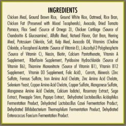 AvoDerm Senior Chicken Meal & Brown Rice Recipe Dry Dog Food -Cozy Paws 50601 PT5. AC SS1800 V1594153854