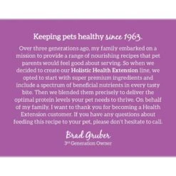 Health Extension Large Bites Chicken & Brown Rice Recipe Dry Dog Food -Cozy Paws 523214 PT4. AC SS1800 V1657658480