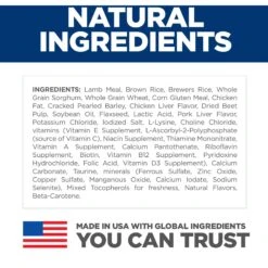 Hill's Science Diet Adult Lamb Meal & Brown Rice Recipe Dry Dog Food -Cozy Paws 52687 PT5. AC SS1800 V1598141482