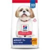 Hill's Science Diet Adult 7+ Small Bites Chicken Meal, Barley & Rice Recipe Dry Dog Food