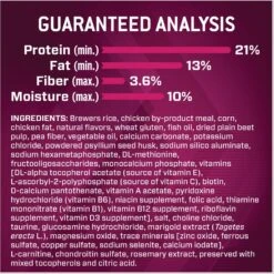 Eukanuba Premium Performance 21/13 SPRINT Adult Dry Dog Food -Cozy Paws 533190 PT6. AC SS1800 V1677167324