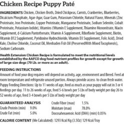Health Extension Little Cups Grain-Free Chicken Wet Puppy Food, 3.5-oz Cup, Case Of 12 -Cozy Paws 535390 PT2. AC SS1800 V1657658791