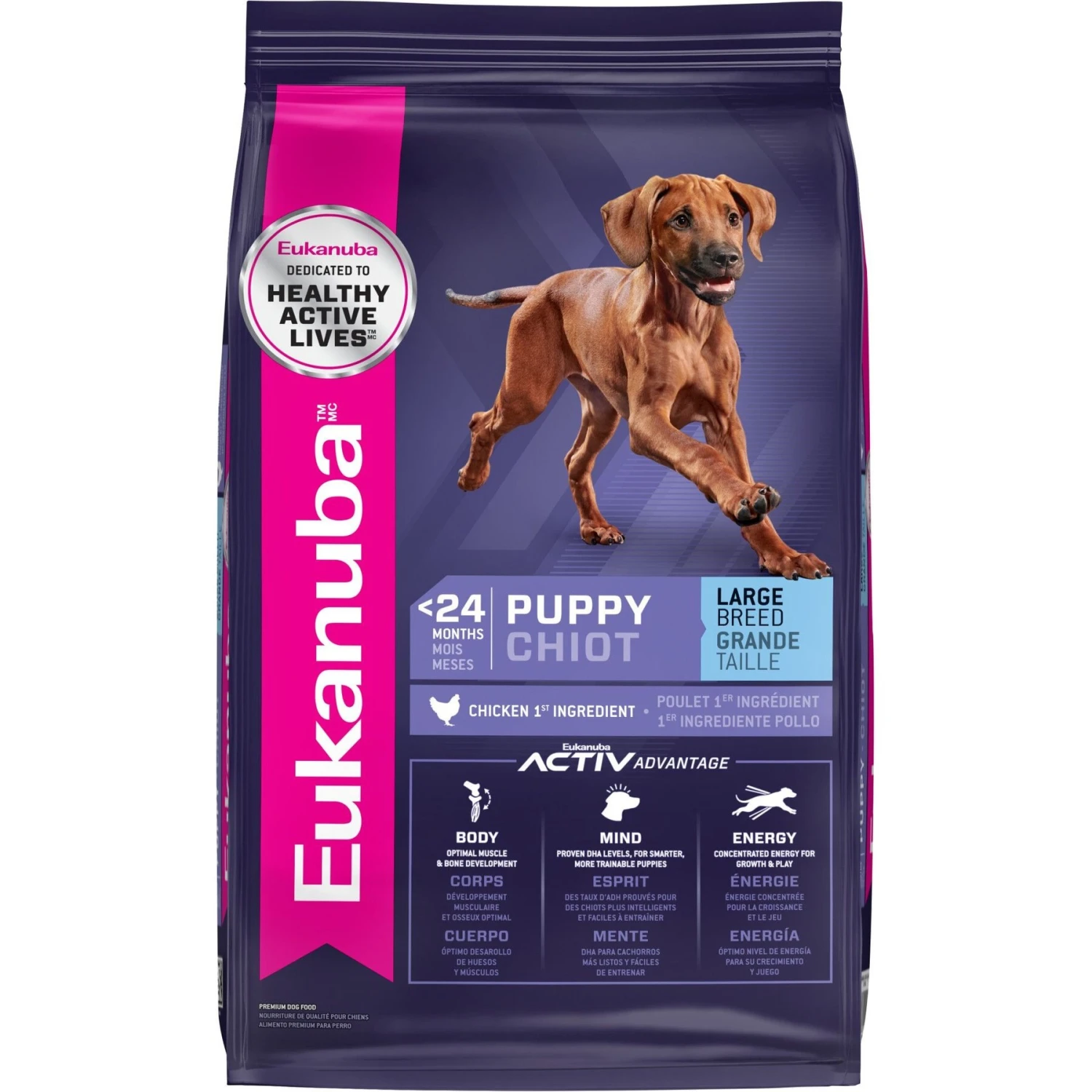 Eukanuba Puppy Large Breed Dry Dog Food 3 Eukanuba Puppy Large Breed Dry Dog Food