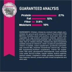 Eukanuba Senior Medium Breed Dry Dog Food -Cozy Paws 552510 PT5. AC SS1800 V1677085790