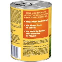 Nature's Recipe Ground Chicken, Rice & Barley Recipe Wet Dog Food -Cozy Paws 56217 PT2. AC SS1800 V1675971679