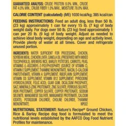 Nature's Recipe Ground Chicken, Rice & Barley Recipe Wet Dog Food -Cozy Paws 56217 PT7. AC SS1800 V1676296850