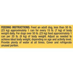 Nature's Recipe Ground Chicken, Rice & Barley Recipe Wet Dog Food -Cozy Paws 56217 PT8. AC SS1800 V1675972478