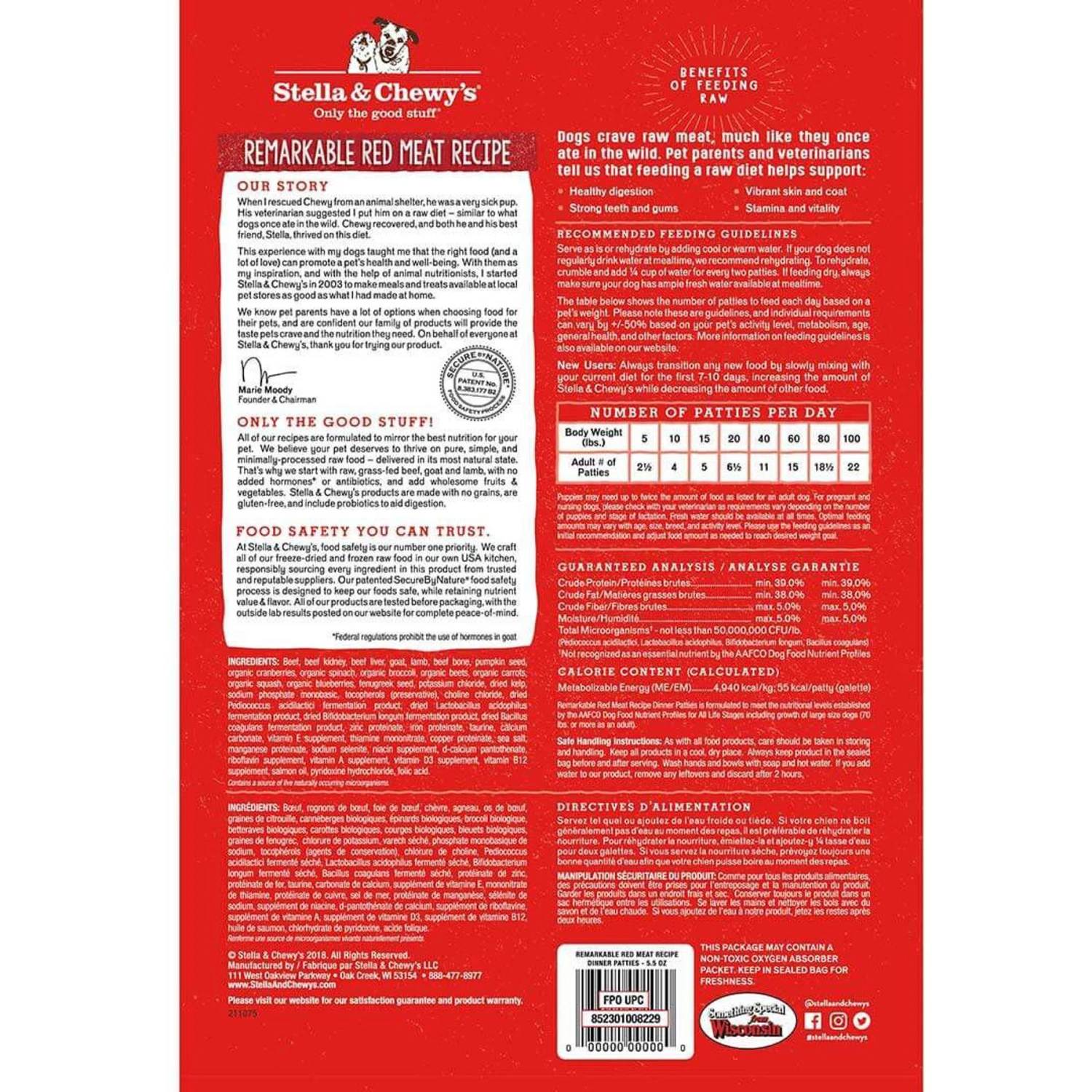 Stella & Chewy's Dandy Lamb Dinner Patties Freeze-Dried Raw Dog Food & Stella & Chewy's Remarkable Red Meat Recipe Dinner Patties Freeze-Dried Raw Dog Food 9 Stella & Chewy's Dandy Lamb Dinner Patties Freeze-Dried Raw Dog Food & Stella & Chewy's Remarkable Red Meat Recipe Dinner Patties Freeze-Dried Raw Dog Food - Image 7