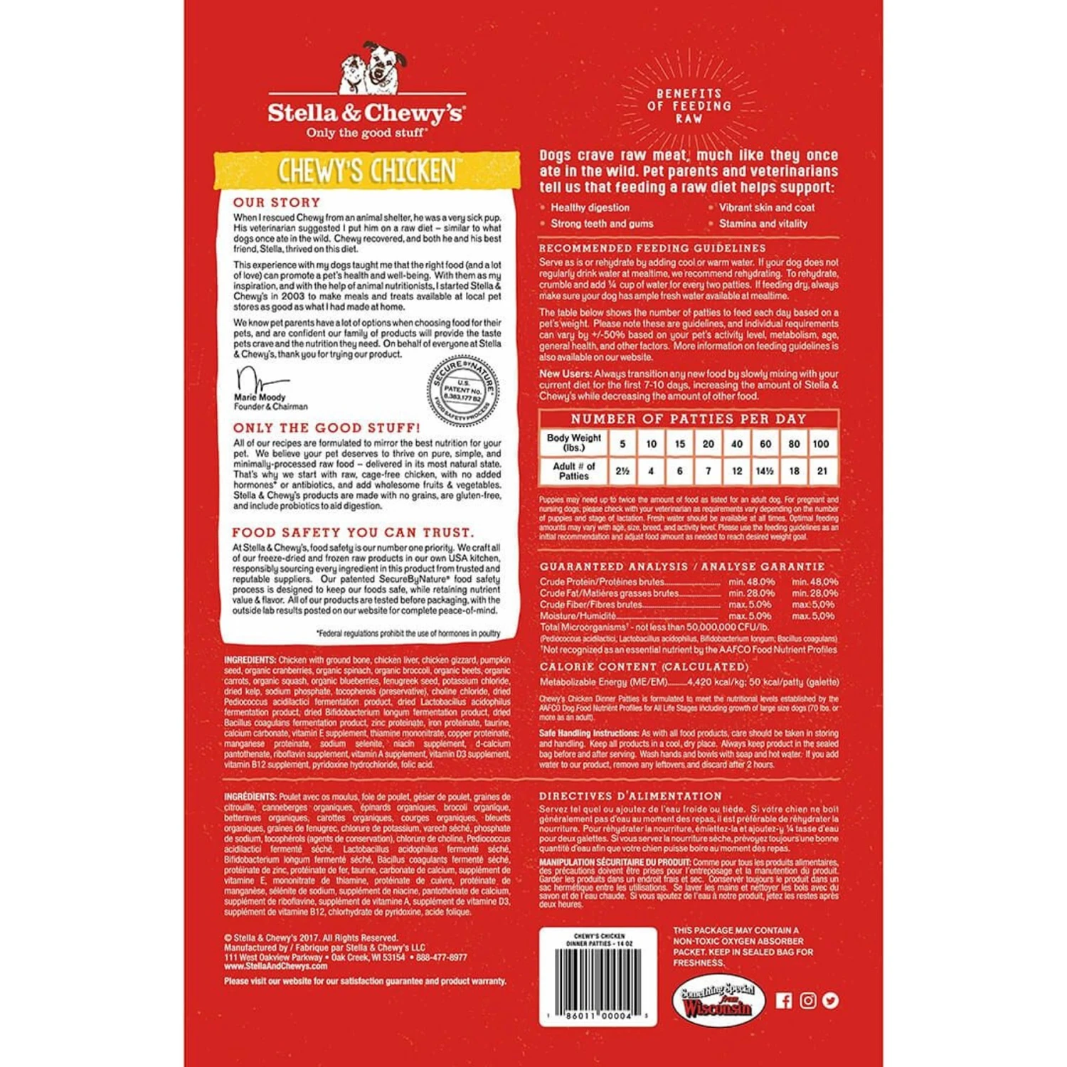 Stella & Chewy's Surf 'N Turf Dinner Patties Freeze-Dried Raw Dog Food & Stella & Chewy's Chewy's Chicken Dinner Patties Freeze-Dried Raw Dog Food 5 Stella & Chewy's Surf 'N Turf Dinner Patties Freeze-Dried Raw Dog Food & Stella & Chewy's Chewy's Chicken Dinner Patties Freeze-Dried Raw Dog Food - Image 3
