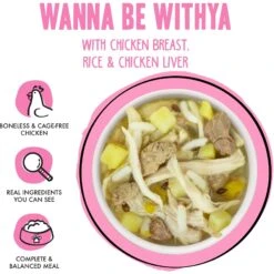 Weruva Best Fido Friend Fun Size Meals Wanna Be Withya Wet Dog Food, 2.75-oz Cup, Case Of 12 -Cozy Paws 578286 PT2. AC SS1800 V1694455098