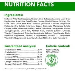 Iams ProActive Health Classic Ground With Chicken & Rice Puppy Wet Dog Food -Cozy Paws 59828 PT5. AC SS1800 V1659027587