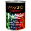 Evanger's Low Fat Vegetarian Dinner Canned Dog & Cat Food -Cozy Paws 59999 MAIN. AC SS1800 V1693926313