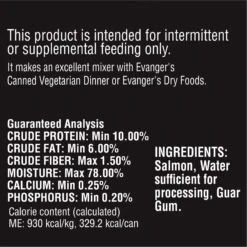 Evanger's Grain-Free Salmon Canned Dog & Cat Food Supplement -Cozy Paws 60010 PT2. AC SS1800 V1693941638