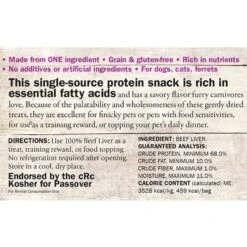 Evanger's Nothing But Natural Beef Liver Gently Dried Dog & Cat Treats -Cozy Paws 60022 PT2. AC SS1800 V1693936468