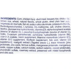 Royal Canin Veterinary Diet Adult Large Dog Dry Dog Food -Cozy Paws 61785 PT2. AC SS1800 V1499959900