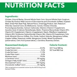 Iams Proactive Health Healthy Weight Management Large Breed Low Fat Formula With Real Chicken Adult Dry Dog Food -Cozy Paws 62261 PT5. AC SS1800 V1667863662