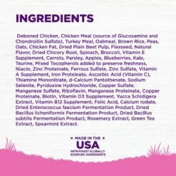 Wellness Toy Breed Complete Health Adult Deboned Chicken, Brown Rice & Peas Recipe Dry Dog Food -Cozy Paws 64431 PT6. AC SS1800 V1657661013