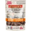 Evanger's Nothing But Natural Beef Tongue Gently Dried Dog & Cat Treats