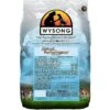 Wysong Optimal Performance Dry Dog Food -Cozy Paws 65992 MAIN. AC SS1800 V1614644518