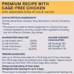 CANIDAE Sustain Bone Broth Toppers Premium Recipe With Cage-Free Chicken Dog Food Topper, 5.5-oz, Case Of 12 -Cozy Paws 660534 PT4. AC SS1800 V1664560849