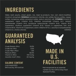 Purina Pro Plan Senior Beef & Rice Entree Canned Dog Food -Cozy Paws 67454 PT5. AC SS1800 V1689792740