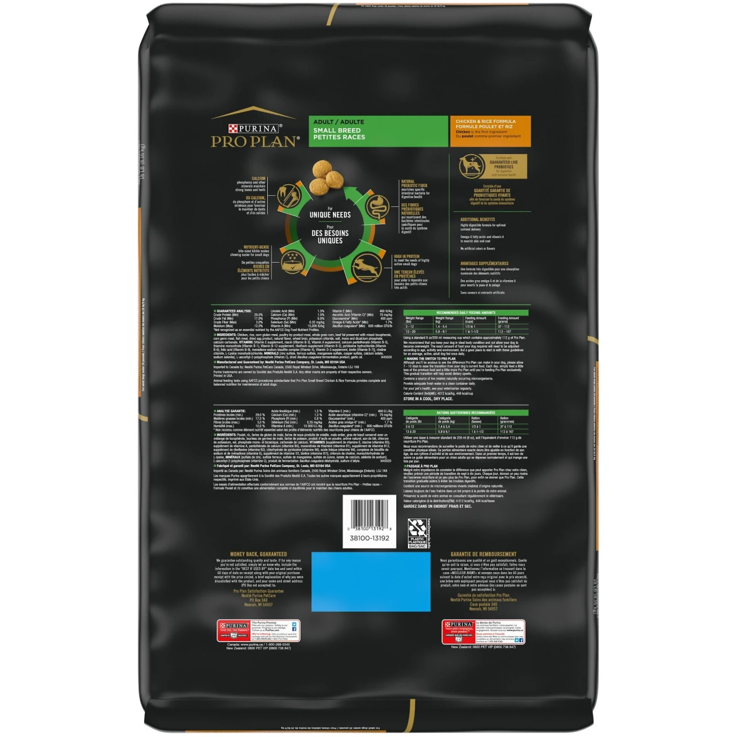 Purina Pro Plan Adult Small Breed Chicken & Rice Formula Dry Dog Food 4 Purina Pro Plan Adult Small Breed Chicken & Rice Formula Dry Dog Food - Image 2