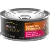 Purina Pro Plan Savor Adult Seared Beef, Green Beans & Brown Rice Entree In Gravy Canned Dog Food