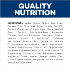 Hill's Prescription Diet A/d Urgent Care With Chicken Wet Dog & Cat Food -Cozy Paws 69741 PT7. AC SS1800 V1687896187