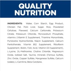 Hill's Prescription Diet U/d Urinary Care Chicken Flavor Wet Dog Food -Cozy Paws 69793 PT7. AC SS1800 V1687984675