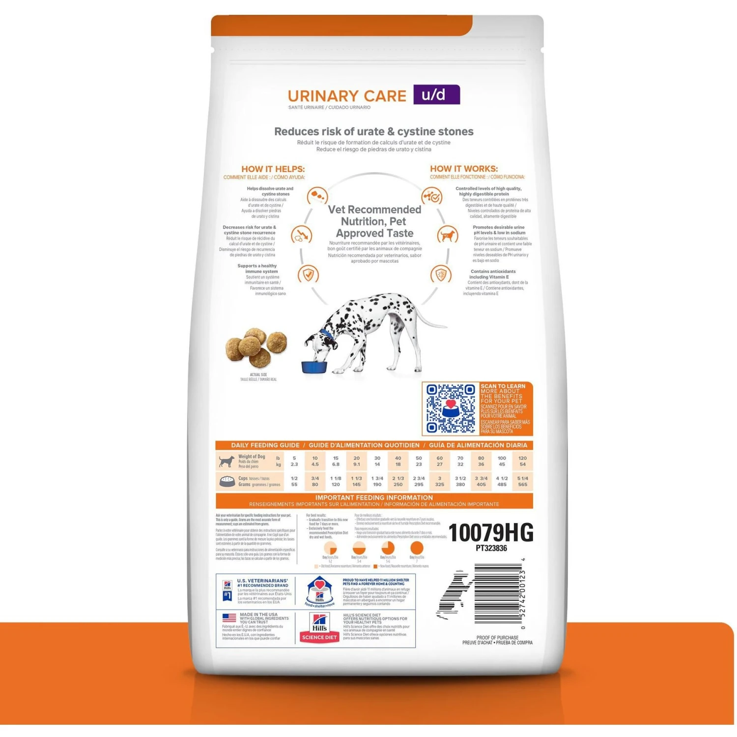 Hill's Prescription Diet U/d Urinary Care Original Flavor Dry Dog Food 4 Hill's Prescription Diet U/d Urinary Care Original Flavor Dry Dog Food - Image 2