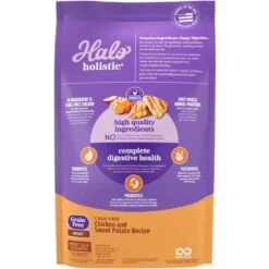 Halo Holistic Complete Digestive Health Grain-Free Chicken & Sweet Potato Dog Food Recipe Adult Dry Dog Food -Cozy Paws 721966 PT2. AC SS1800 V1669838161