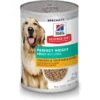 Hill's Science Diet Adult Perfect Weight Chicken & Vegetables Entree Canned Dog Food -Cozy Paws 74193 MAIN. AC SS1800 V1595606480