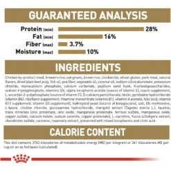 Royal Canin Breed Health Nutrition Boxer Puppy Dry Dog Food -Cozy Paws 75450 PT7. AC SS1800 V1697216663