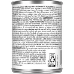 Royal Canin Size Health Nutrition Large Puppy Thin Slices In Gravy Wet Dog Food, 13-oz, Case Of 12 -Cozy Paws 766742 PT2. AC SS1800 V1697143001