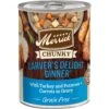 Merrick Chunky Grain-Free Wet Dog Food Carvers Delight Dinner -Cozy Paws 77014 MAIN. AC SS1800 V1643409696