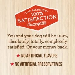 Merrick Chunky Grain-Free Wet Dog Food Carvers Delight Dinner -Cozy Paws 77014 PT7. AC SS1800 V1643406700