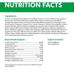 Iams Proactive Health Puppy High Protein DHA Formula With Real Chicken Dry Dog Food -Cozy Paws 77199 PT5. AC SS1800 V1667863598