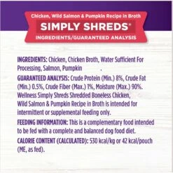 Wellness Bowl Boosters Simply Shreds Variety Pack Dog Food Topping, 2.8-oz Pouch, 12 Count -Cozy Paws 778414 PT7. AC SS1800 V1676653573