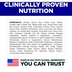 Hill's Science Diet Puppy Small Bites Chicken & Brown Rice Recipe Dry Dog Food -Cozy Paws 779118 PT6. AC SS1800 V1676907256
